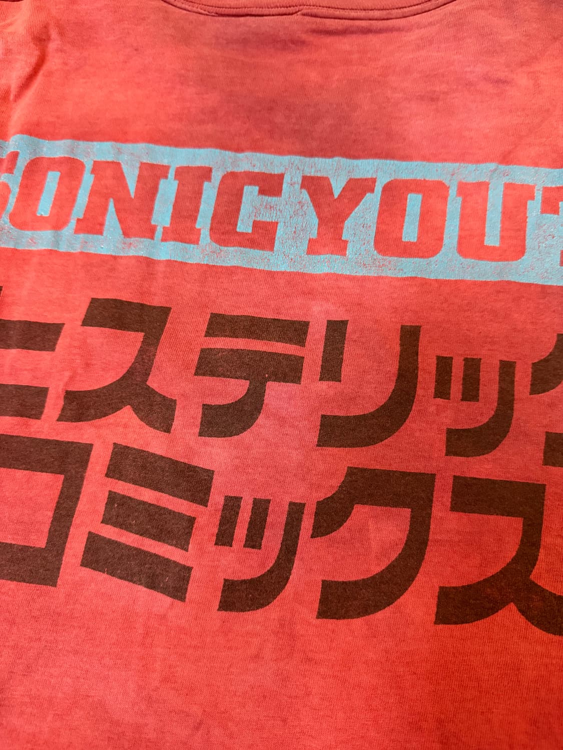 90s 소닉 유스 Hysteric Astronaut 티셔츠 L 상품이미지9