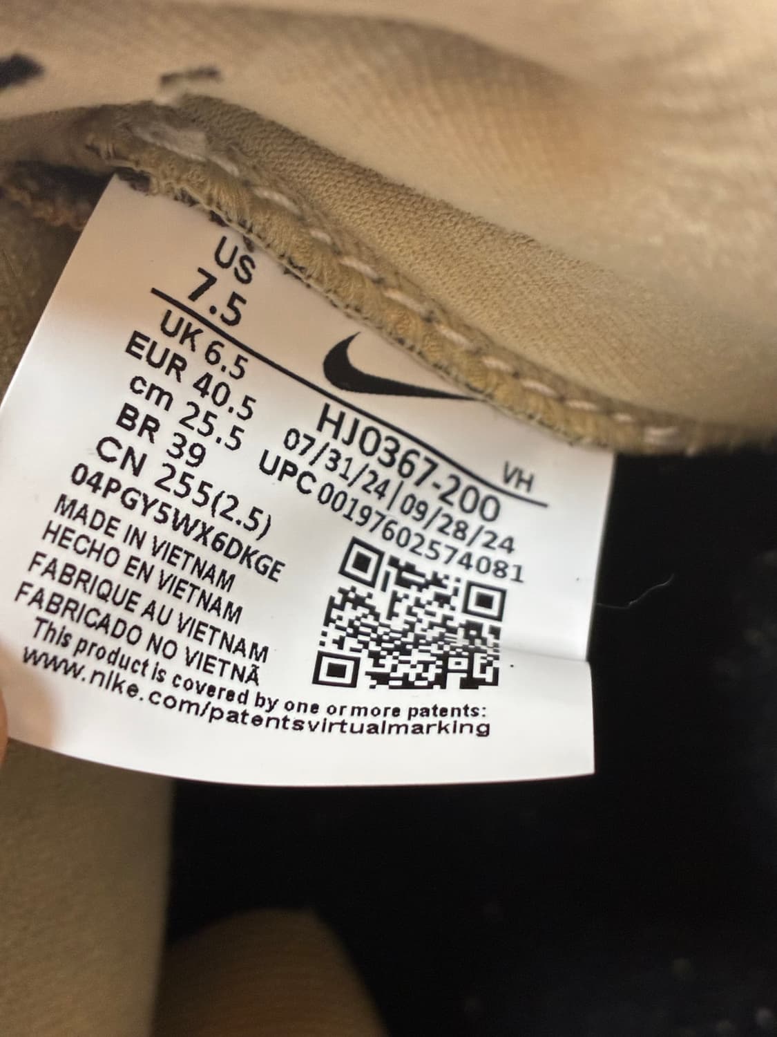 나이키 sb 덩크로우 파라슈트 베이지 255 상품이미지5