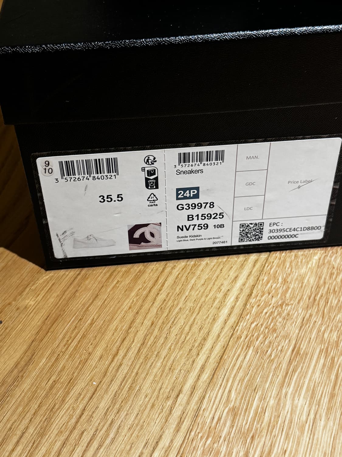 민트급 샤넬 스니커즈 35.5 상품이미지3