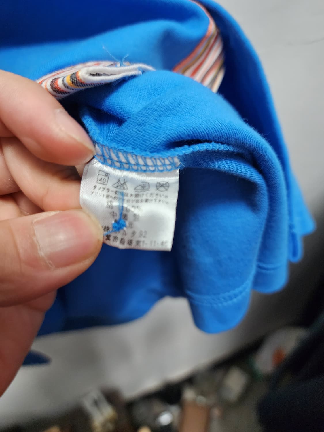 폴스미스 JPN 블루 셔츠 상품이미지5