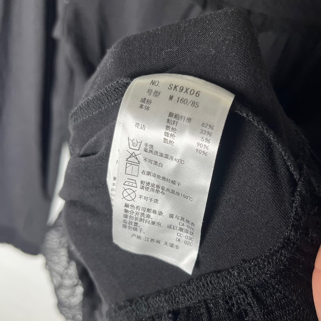 [AXES FEMME] 엑시즈팜 레이스업 롱슬리브 상품이미지6