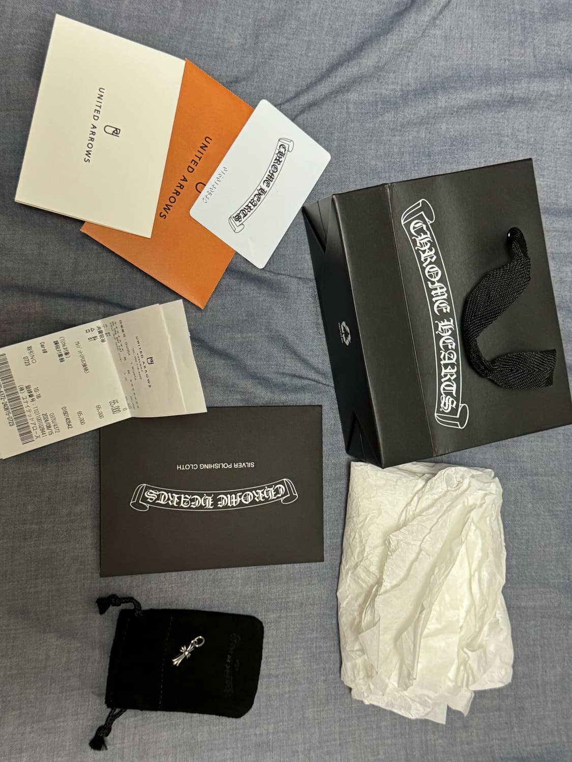 크롬하츠 베이비팻 새상품 상품이미지1