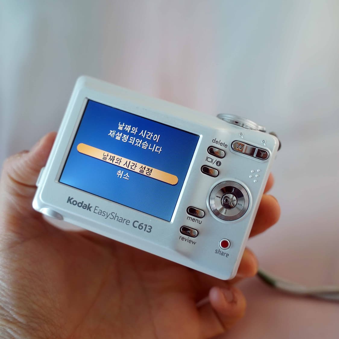 코닥 이지쉐어 C613 펄 화이트 Kodak Easyshare C613  상품이미지4