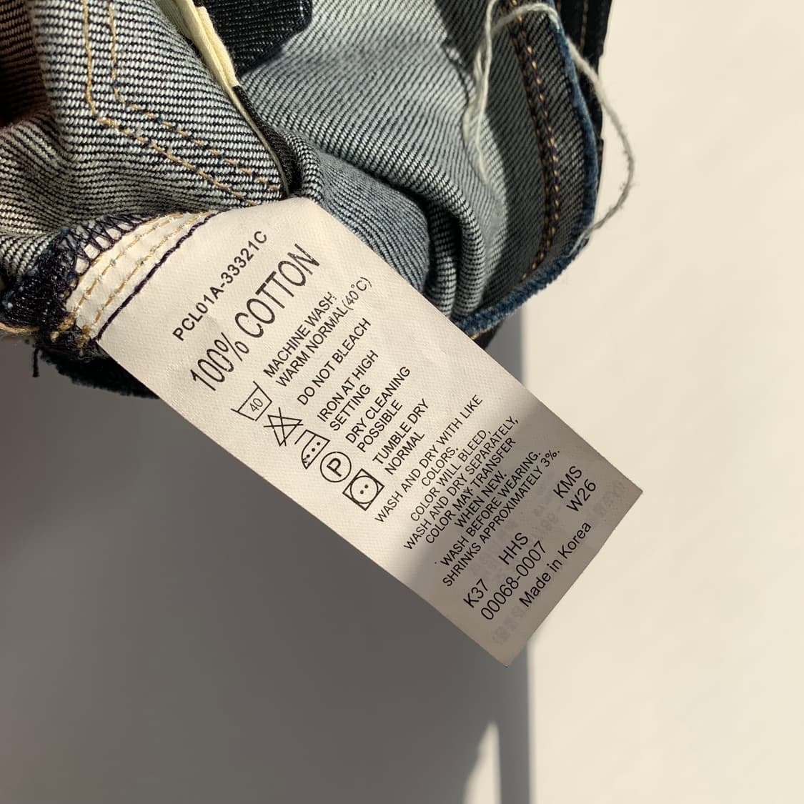 [리바이스] 엔지니어드 진 로우라이즈 데님 스커트 치마 상품이미지7