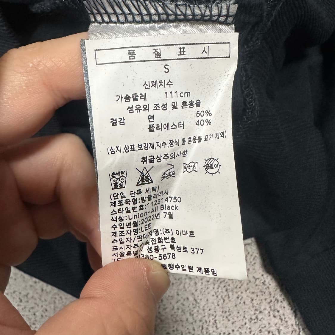 ✨ (바배) LEE 리 빅로고 후드 롱슬리브  상품이미지5