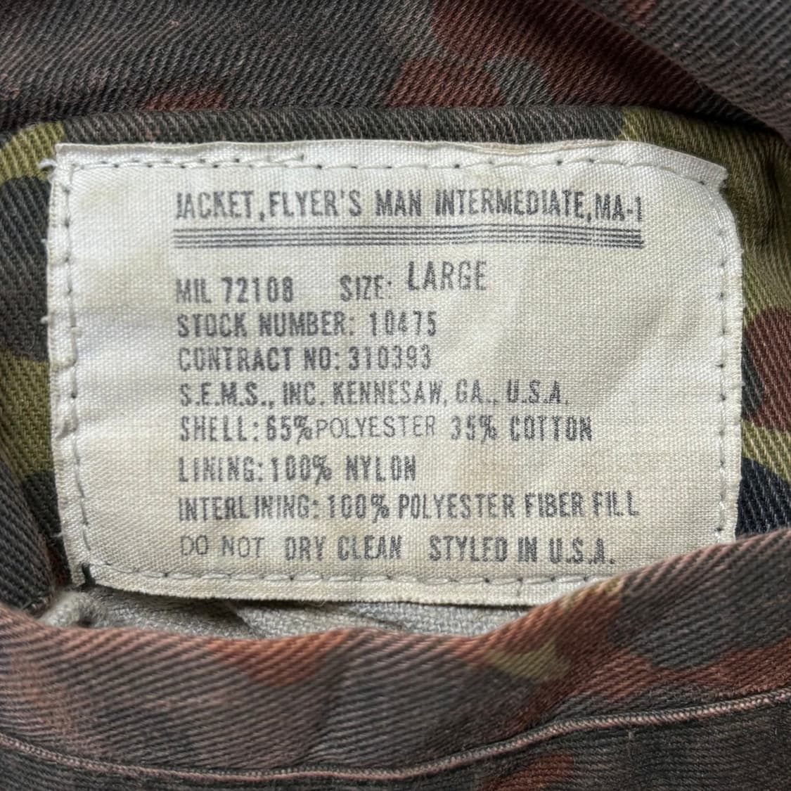 빈티지 독일군 카모 플렉탄 플랙탄 카모 ma-1 봄버 마원 자켓 xl 상품이미지9