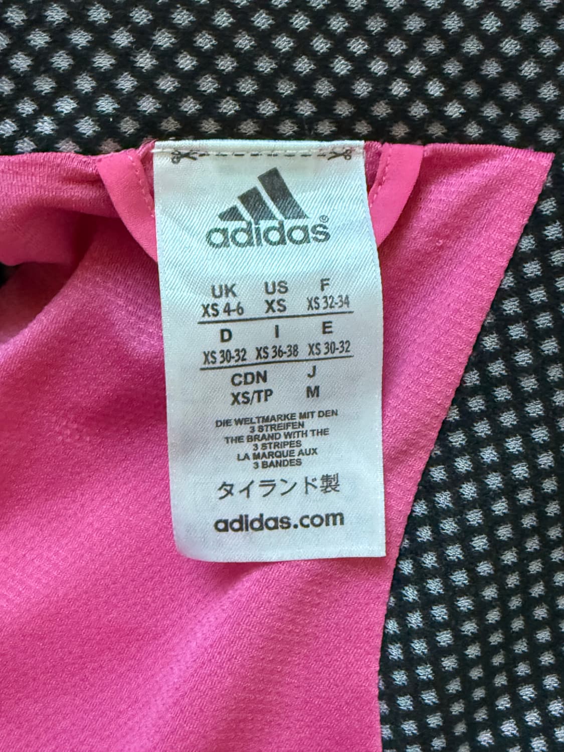 희귀 아디다스 바람막이 상품이미지4