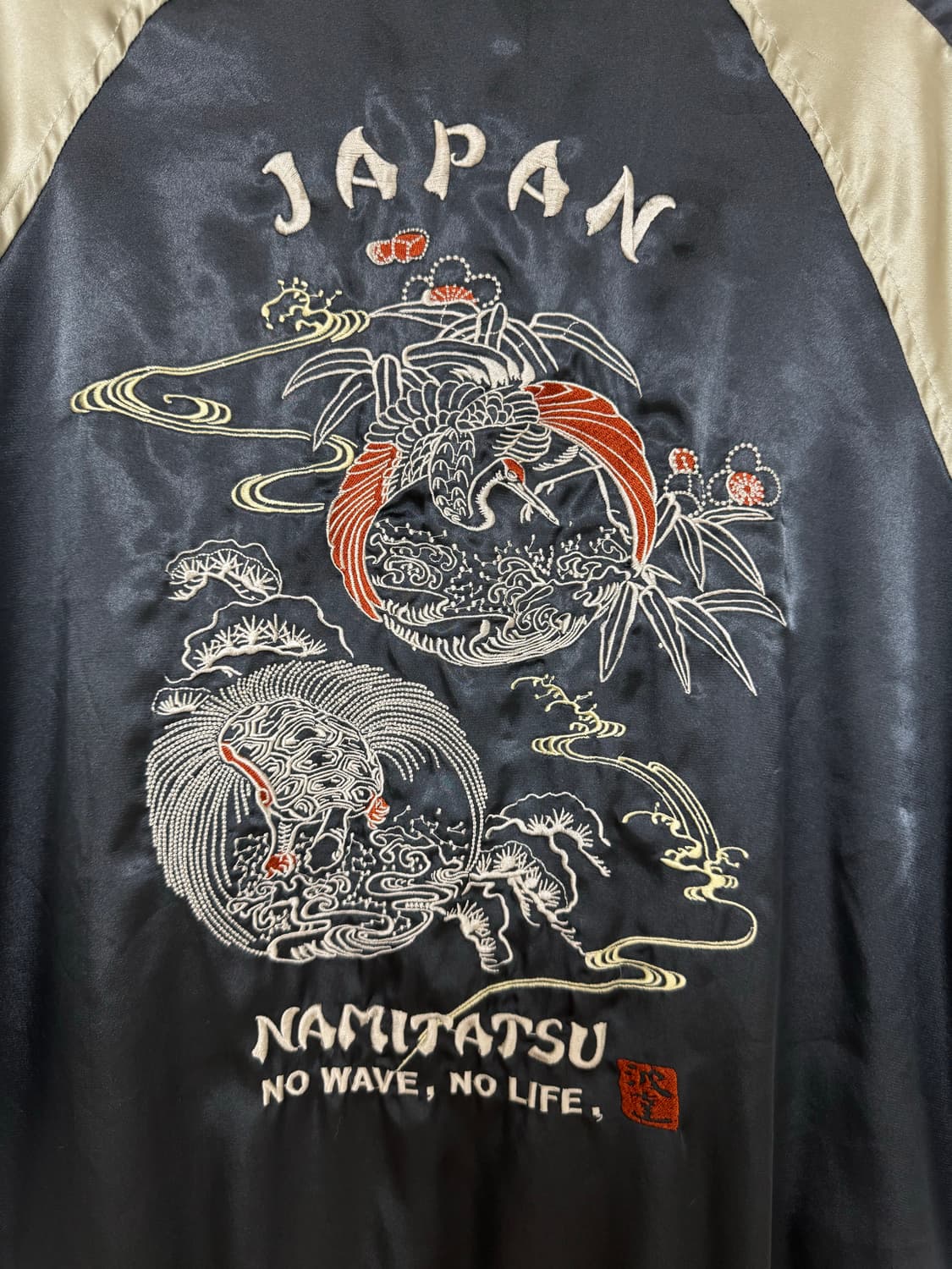 스카쟌  상품이미지8