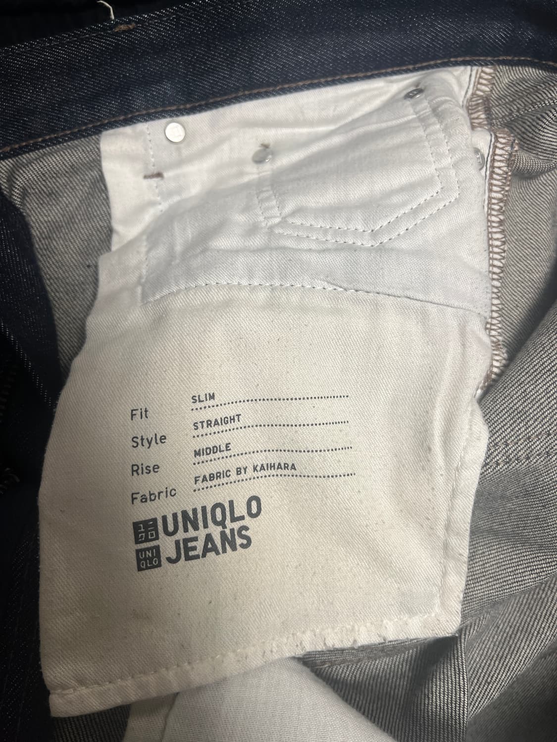 유니클로 셀비지 슬림핏 데님 팬츠 33 상품이미지4