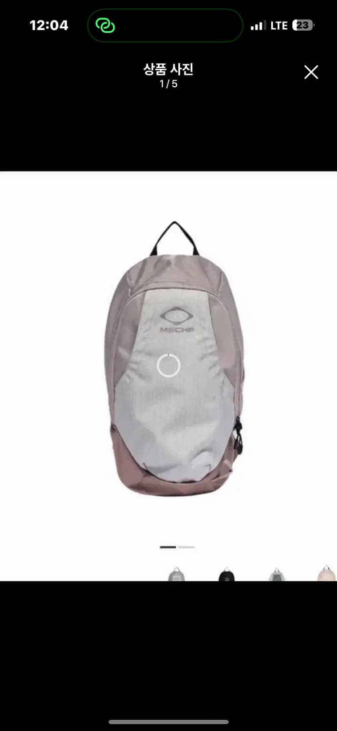 미스치프 백팩 핑크그레이 상품이미지1