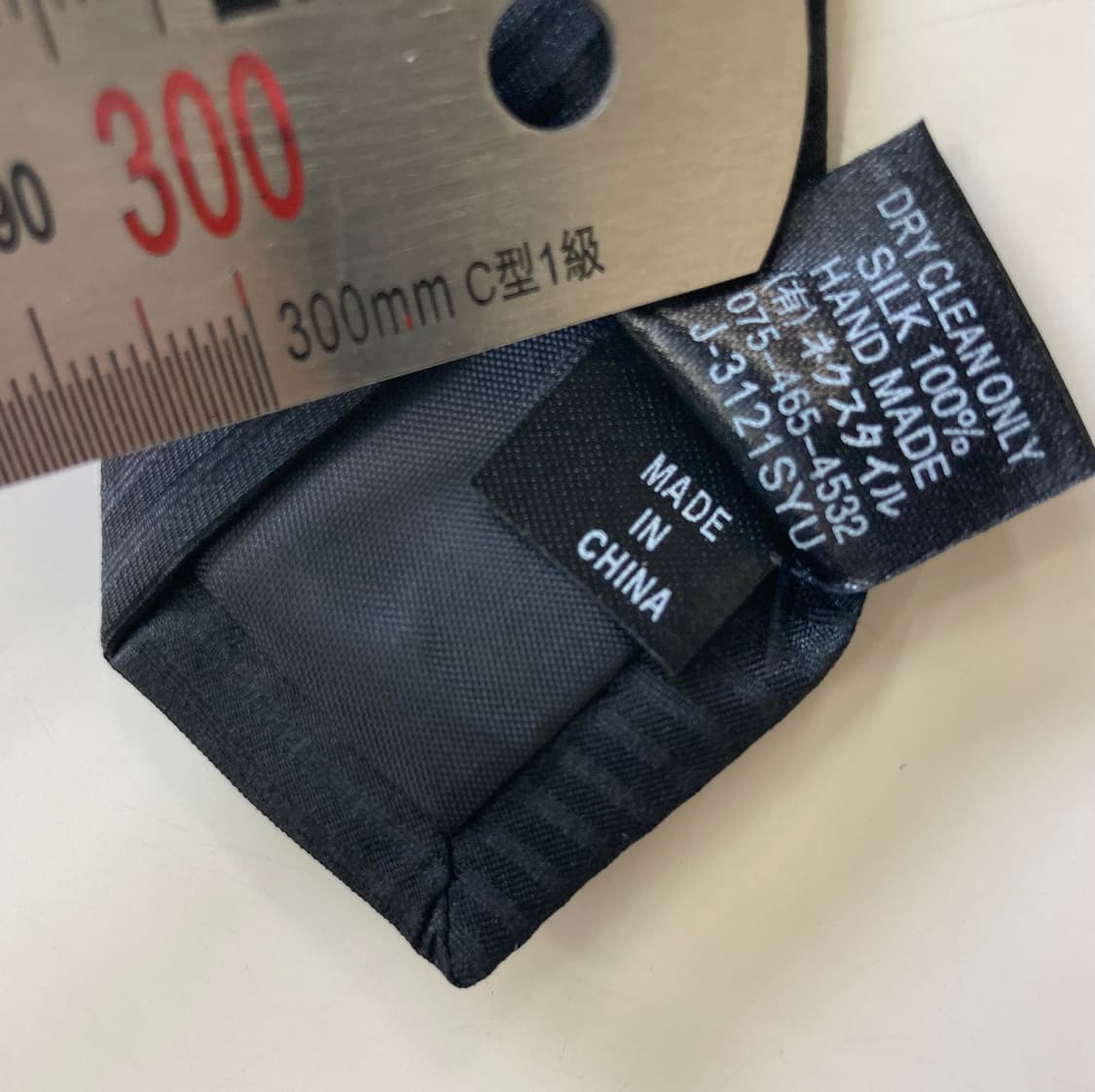 빈티지)넥타이 상품이미지6