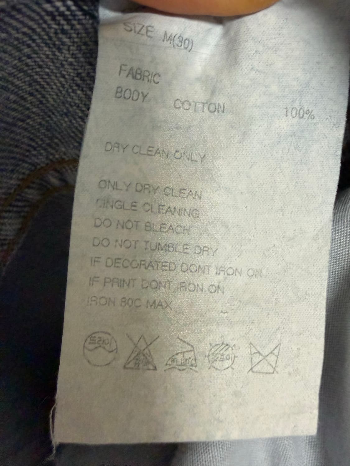 쿠어 데님 팬츠 상품이미지3