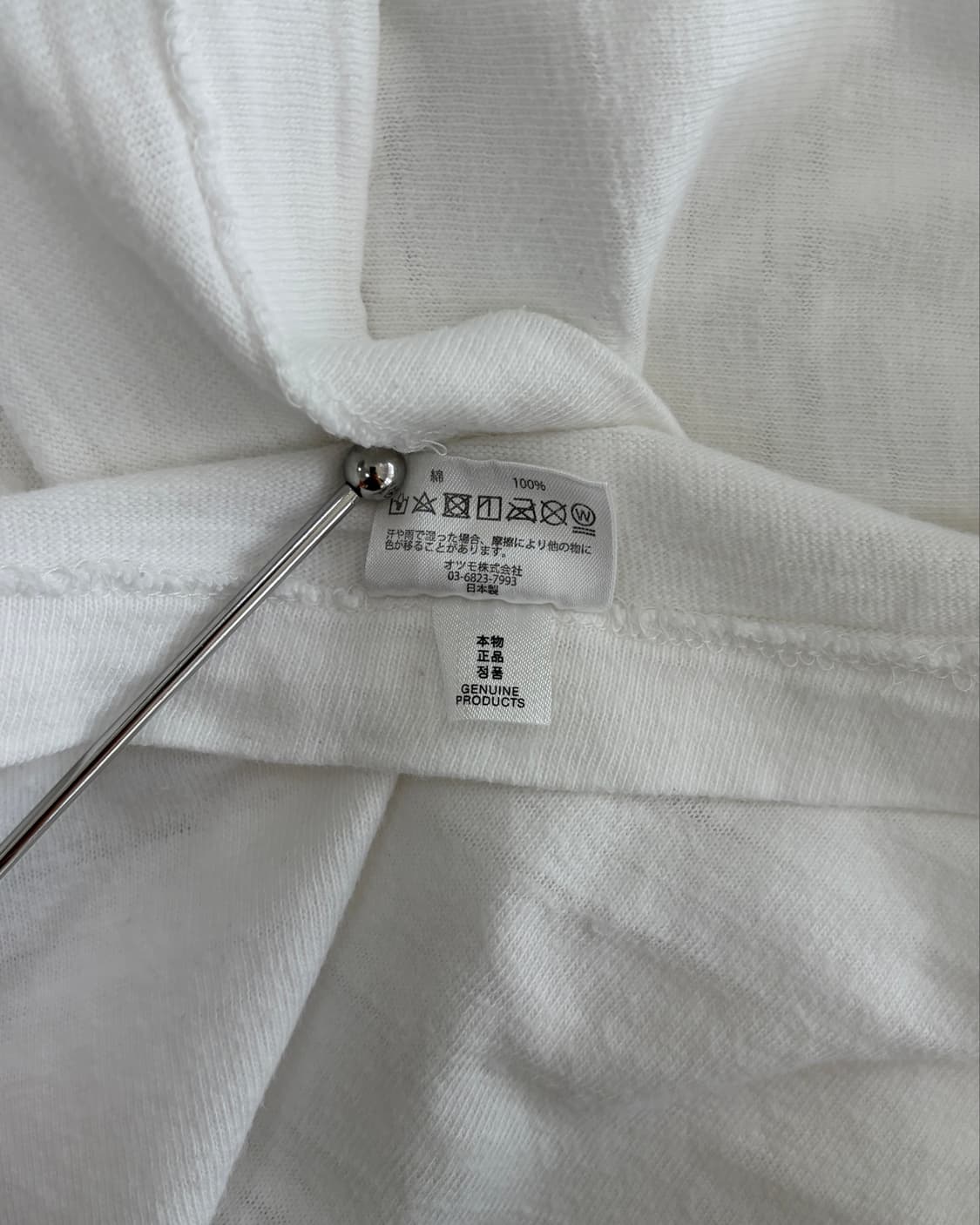 휴먼메이드 불독 반팔 티셔츠 상품이미지10