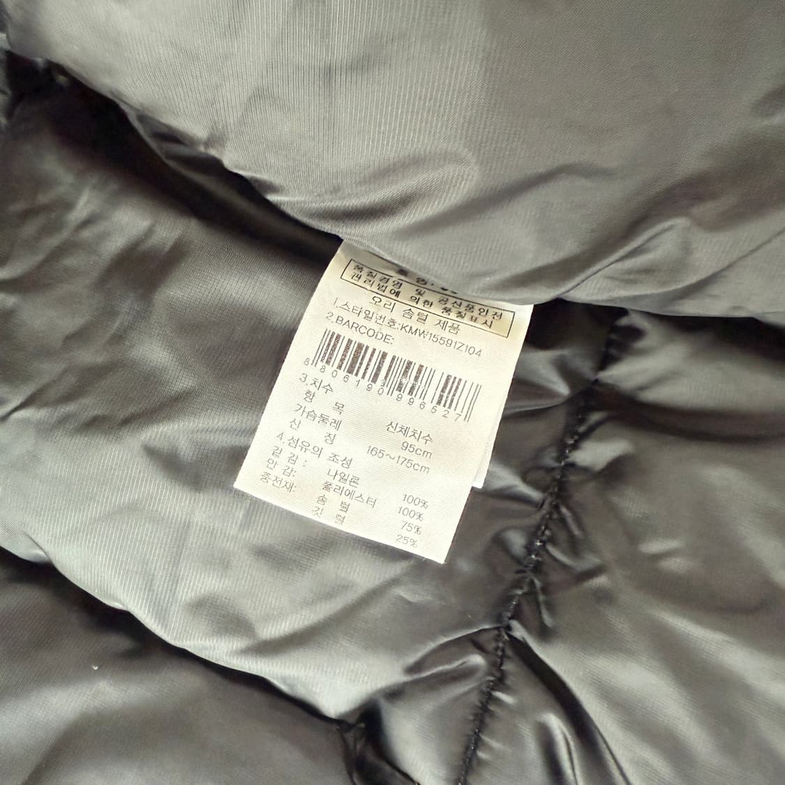 K2 코볼트 대장급 구스다운 패딩 M 상품이미지8