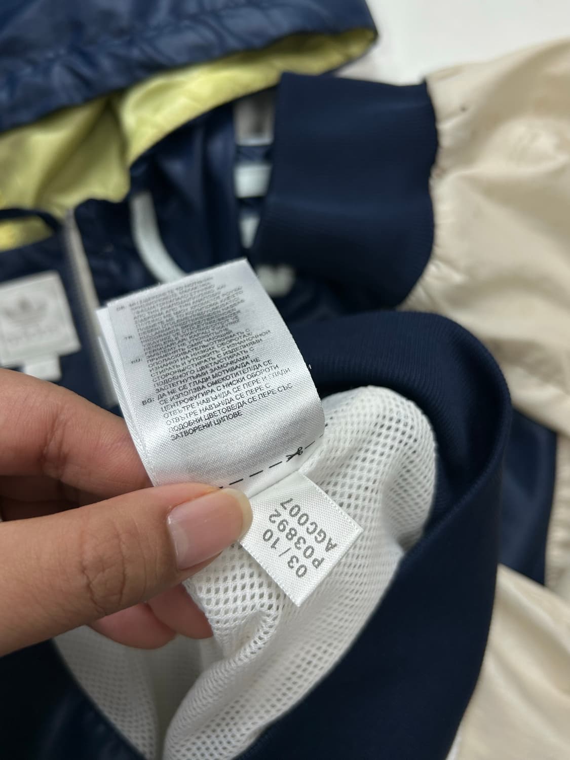 아디다스 컬러 블록 바람막이 S 상품이미지6