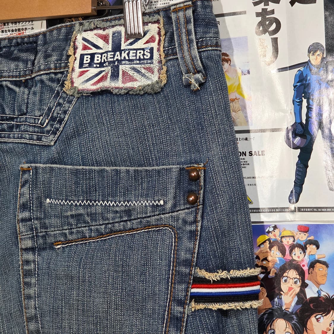 빈티지 Y2K 사이드 포켓 카펜터 와이드 데님 팬츠 상품이미지6