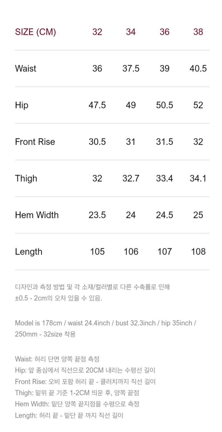 Sienna Tapered Denim Pants / Cream 상품이미지5