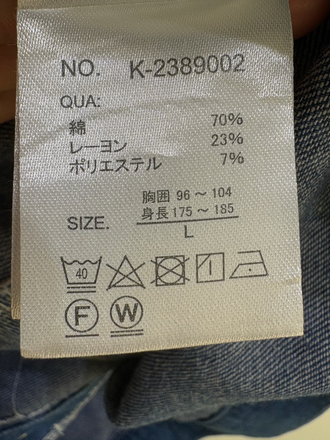 BACK NUMBER 셔츠 상품이미지7