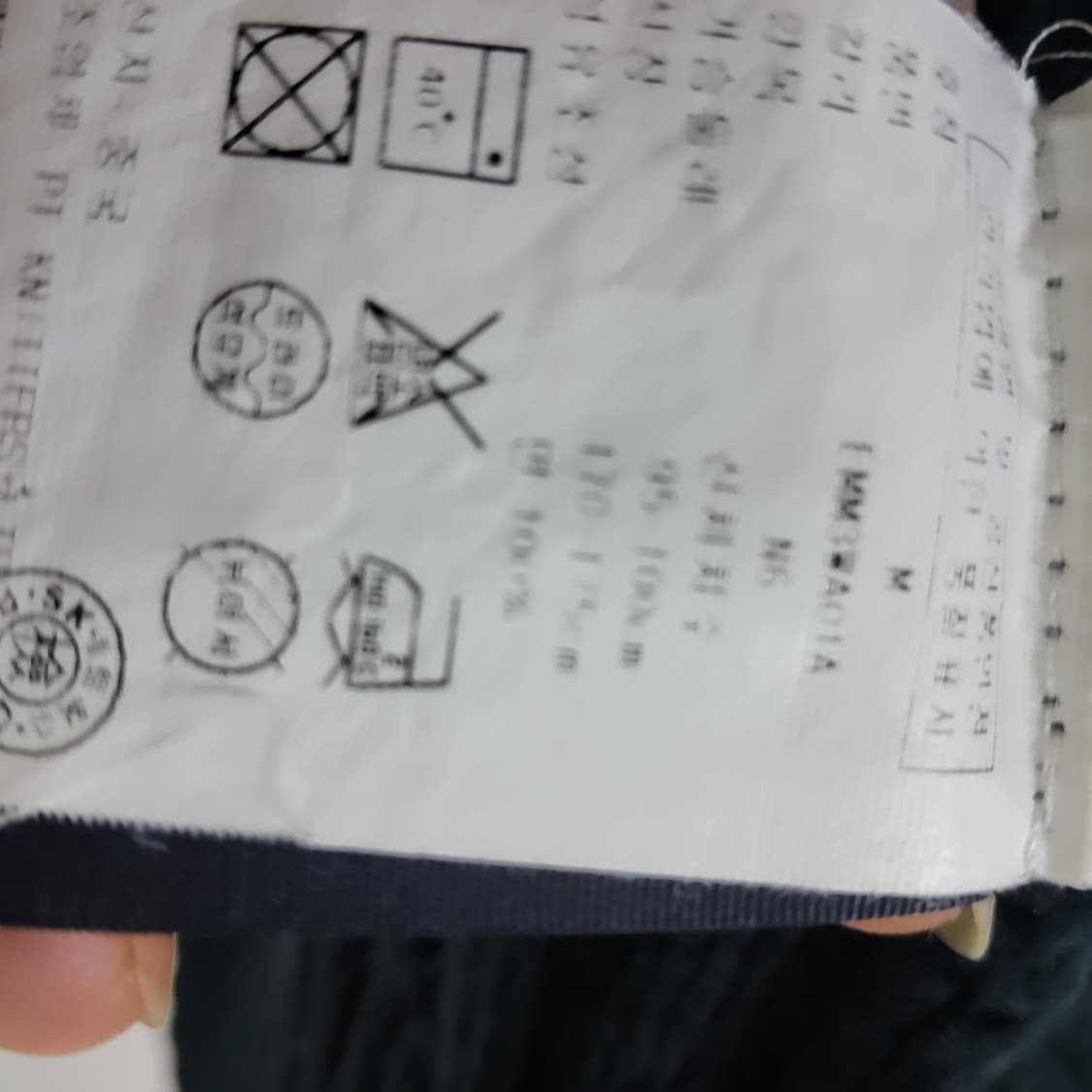 타미힐피거 남자 니트 가디건 집업 자켓 95 100 m 상품이미지9