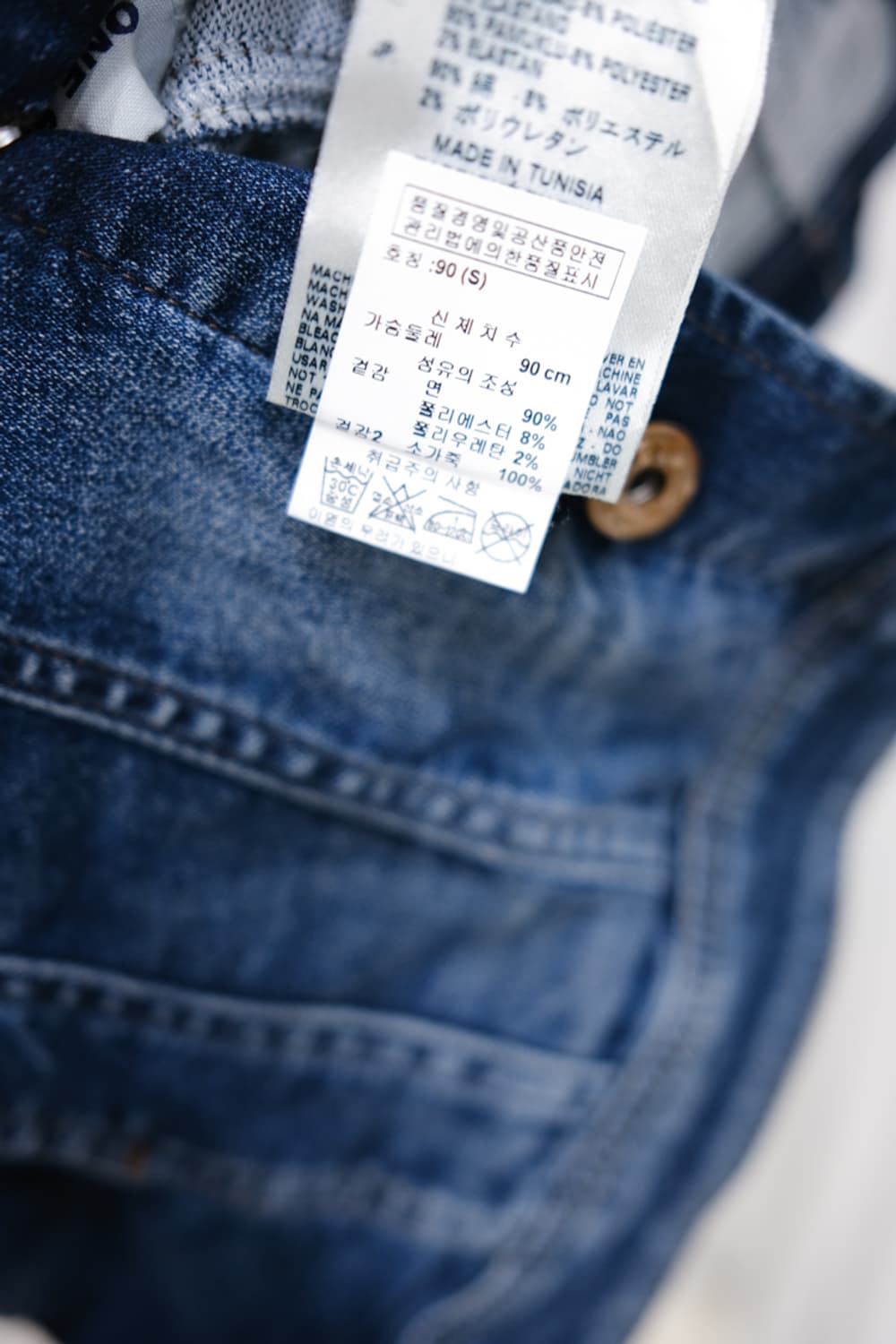 Diesel 상품이미지4