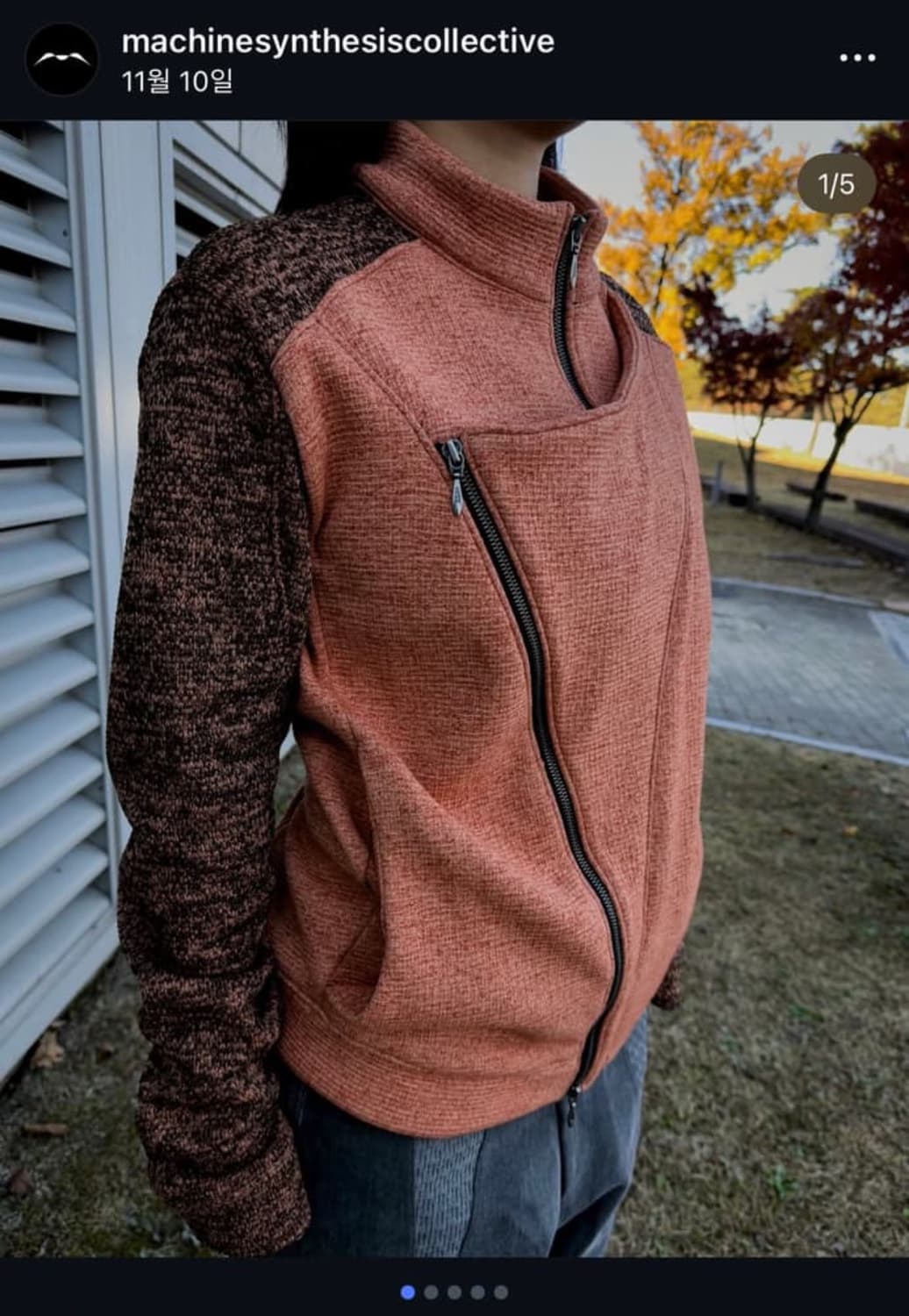 MSC - Vantar Jacket 상품이미지2