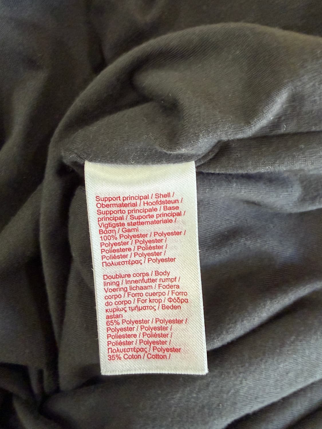 슈프림 x 라코스테 리플렉티드 그리드 나일론 아노락 상품이미지6