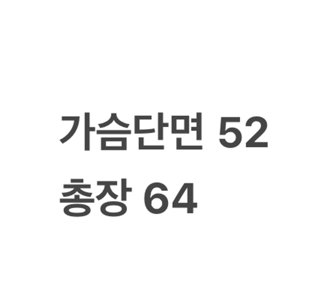 [정품/S] 노스페이스 700 블랙 패딩 점퍼 b19 상품이미지9