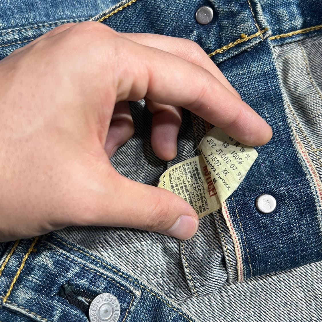 Levis 2nd Type 데님 자켓 상품이미지7