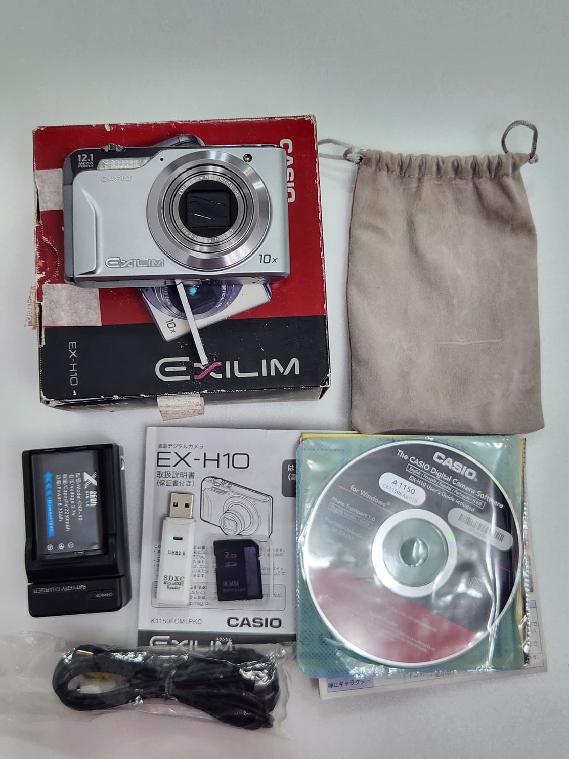 카시오 엑슬림 h10 디카  빈티지카메라 casio 매이크업카메라 아이유 상품이미지9