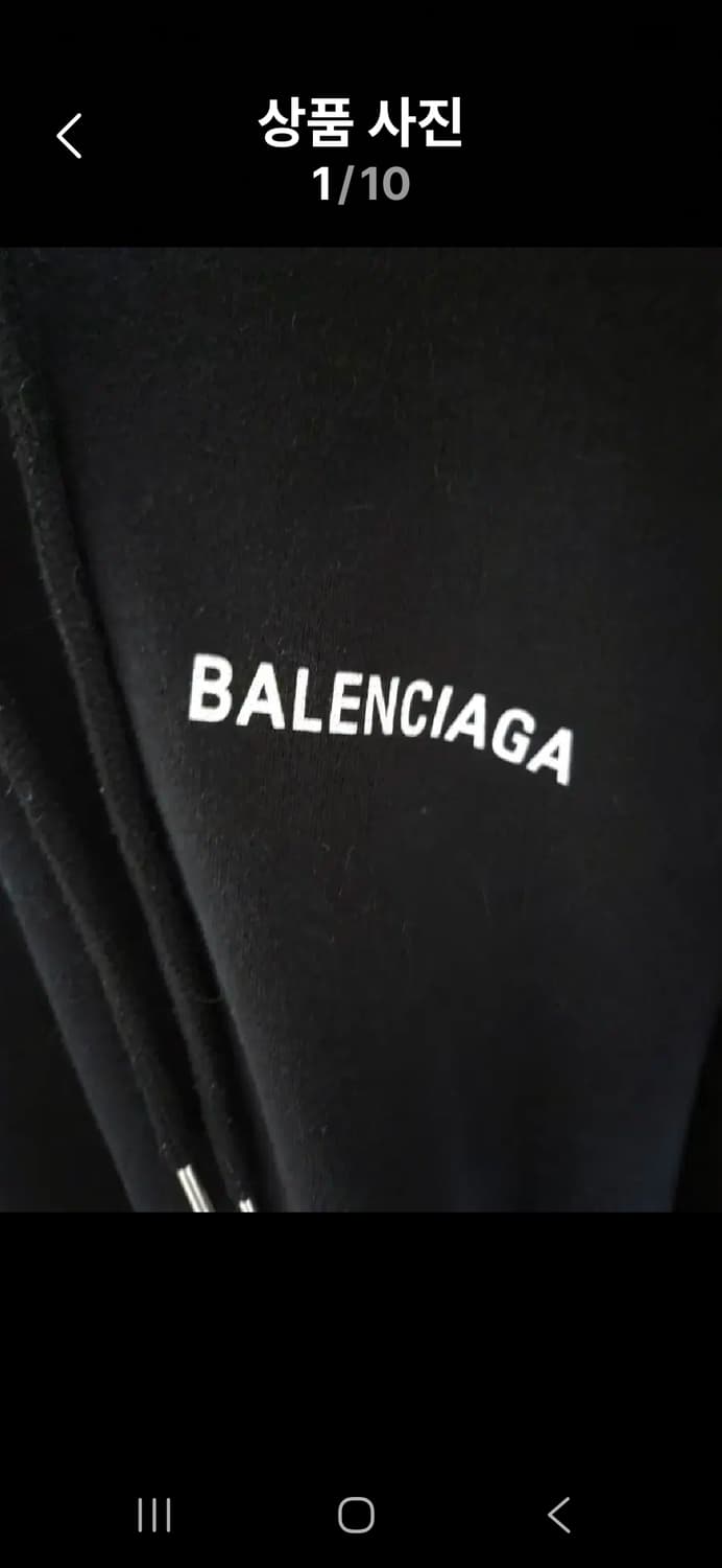 [중고]발렌시아 후드티 105이상 상품이미지1