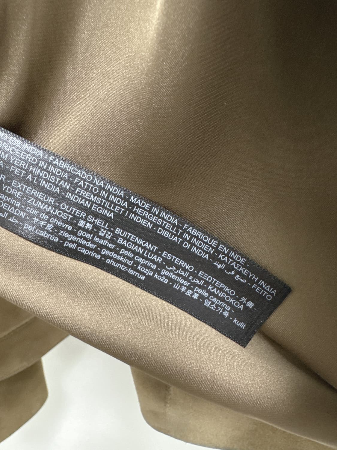 마시모두띠 스웨이드 자켓 상품이미지9