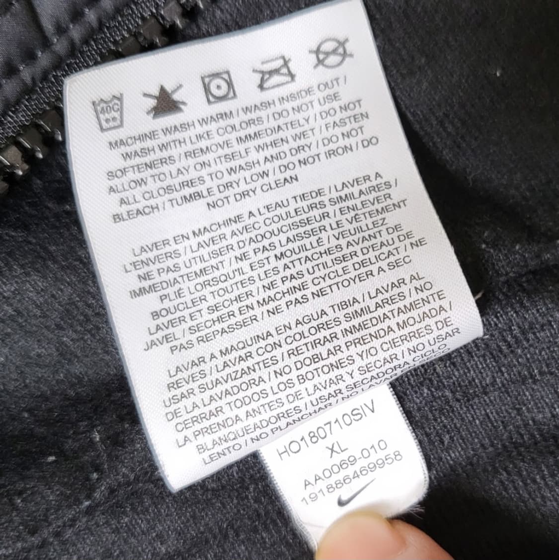 나이키 쉐르파 윈드러너 뽀글이 후드집업 상품이미지5