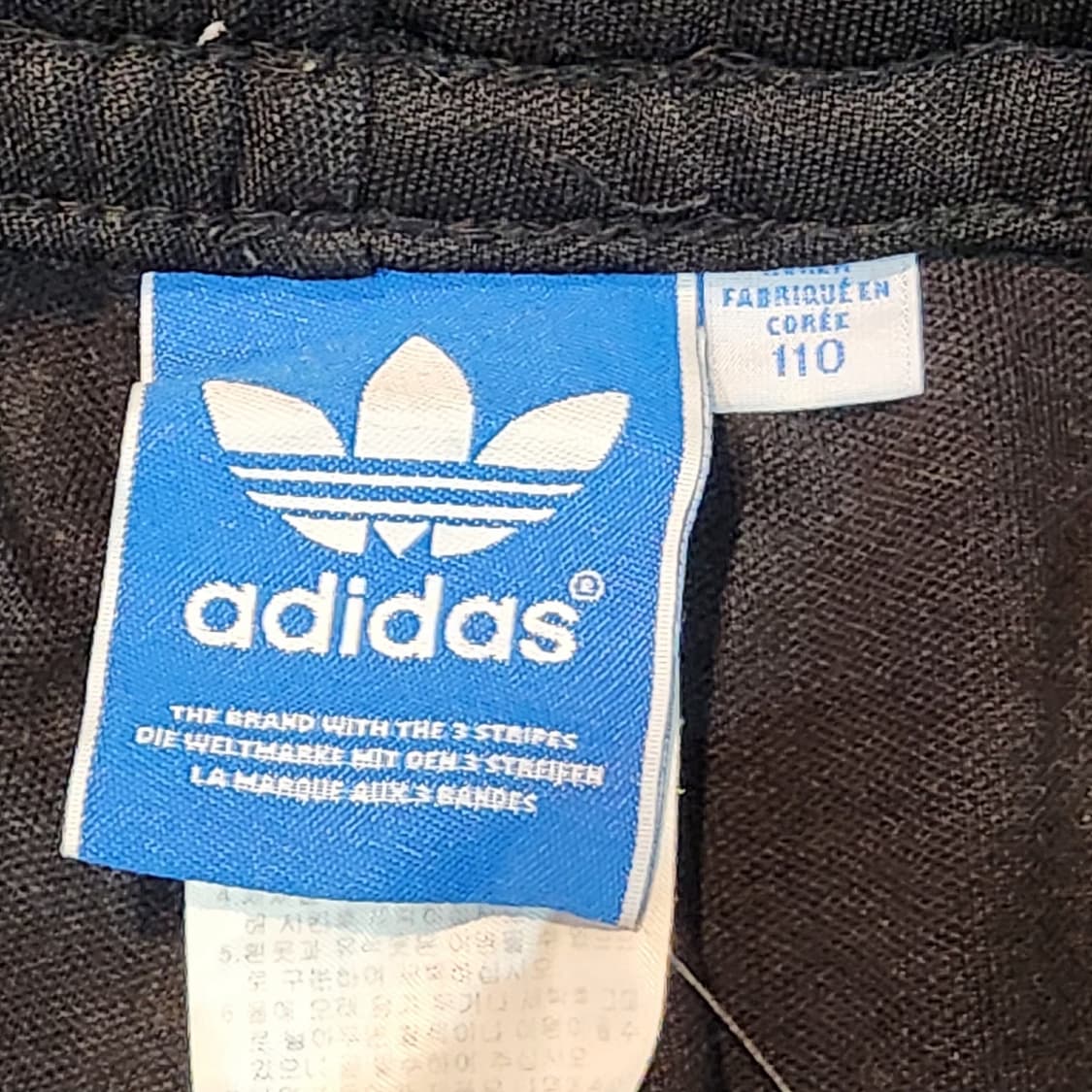 아디다스 유로파 블랙 트랙팬츠 (110) 상품이미지3