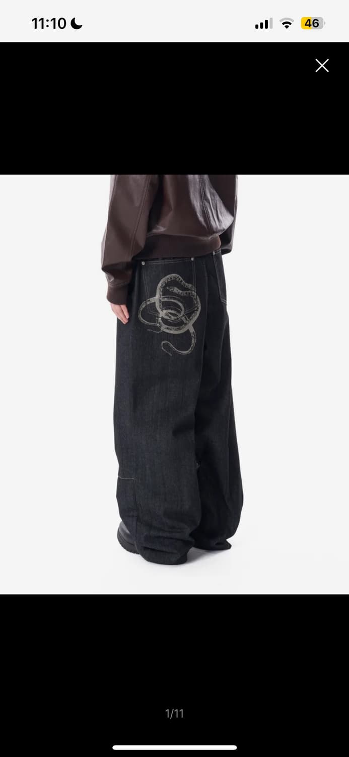 아캄 스네이크 팬츠 블랙 snake printed denim pants 상품이미지1