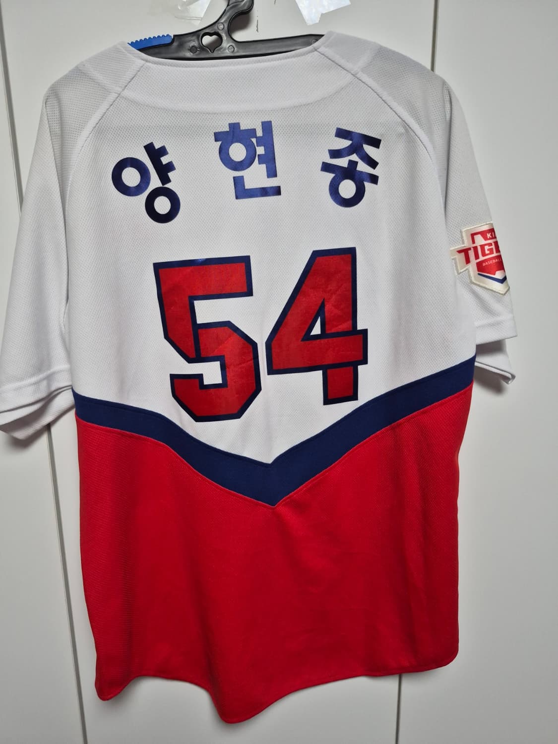 기아타이거즈 유니폼 105사이즈 양현종 마킹 팝니다  상품이미지4
