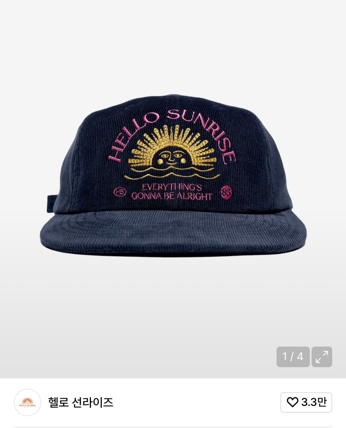 헬로선라이즈 캡 상품이미지1