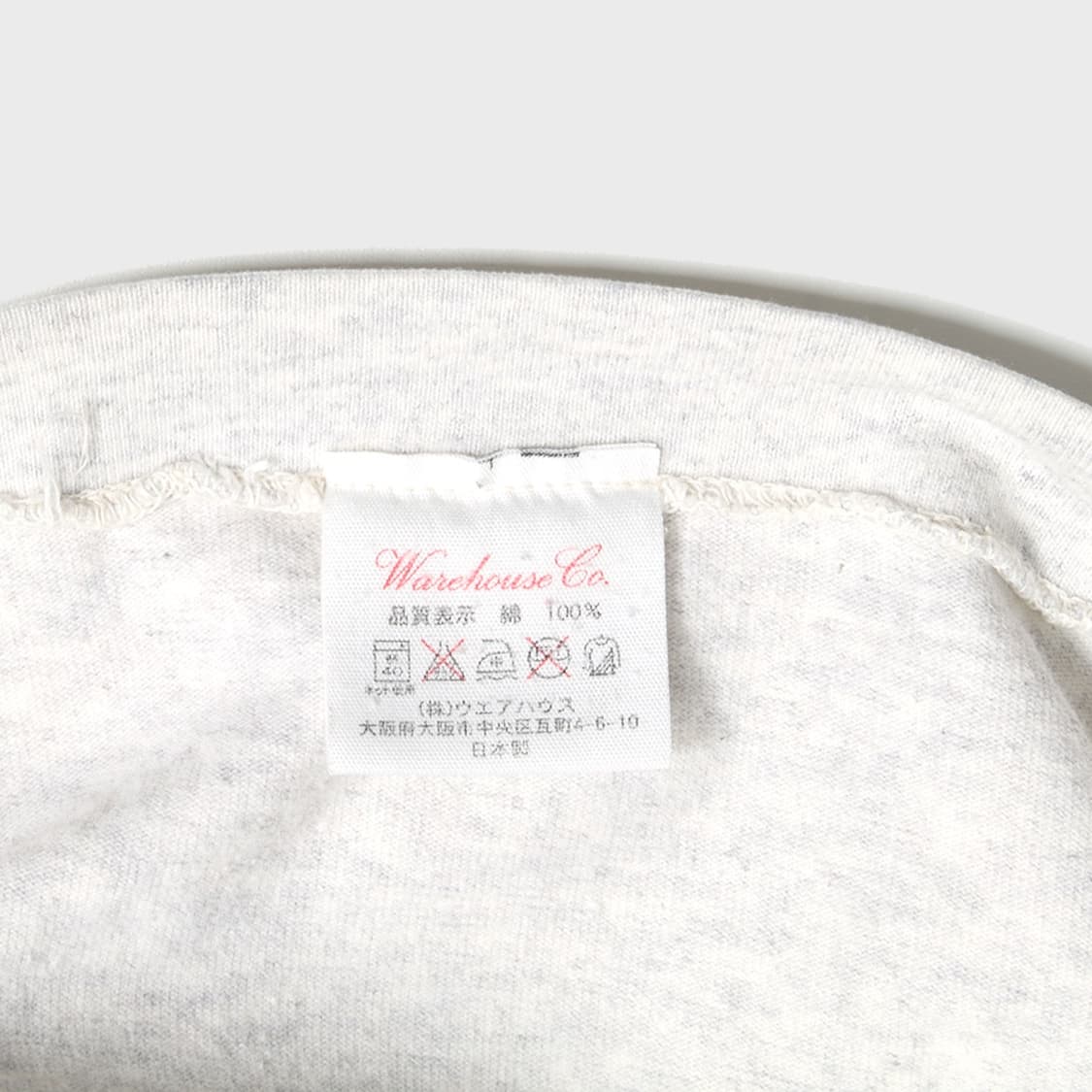 WAREHOUSE 상품이미지6
