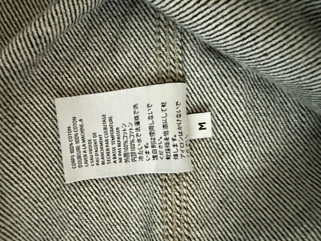 이지 시즌 샘플 데님 셔츠 상품이미지4