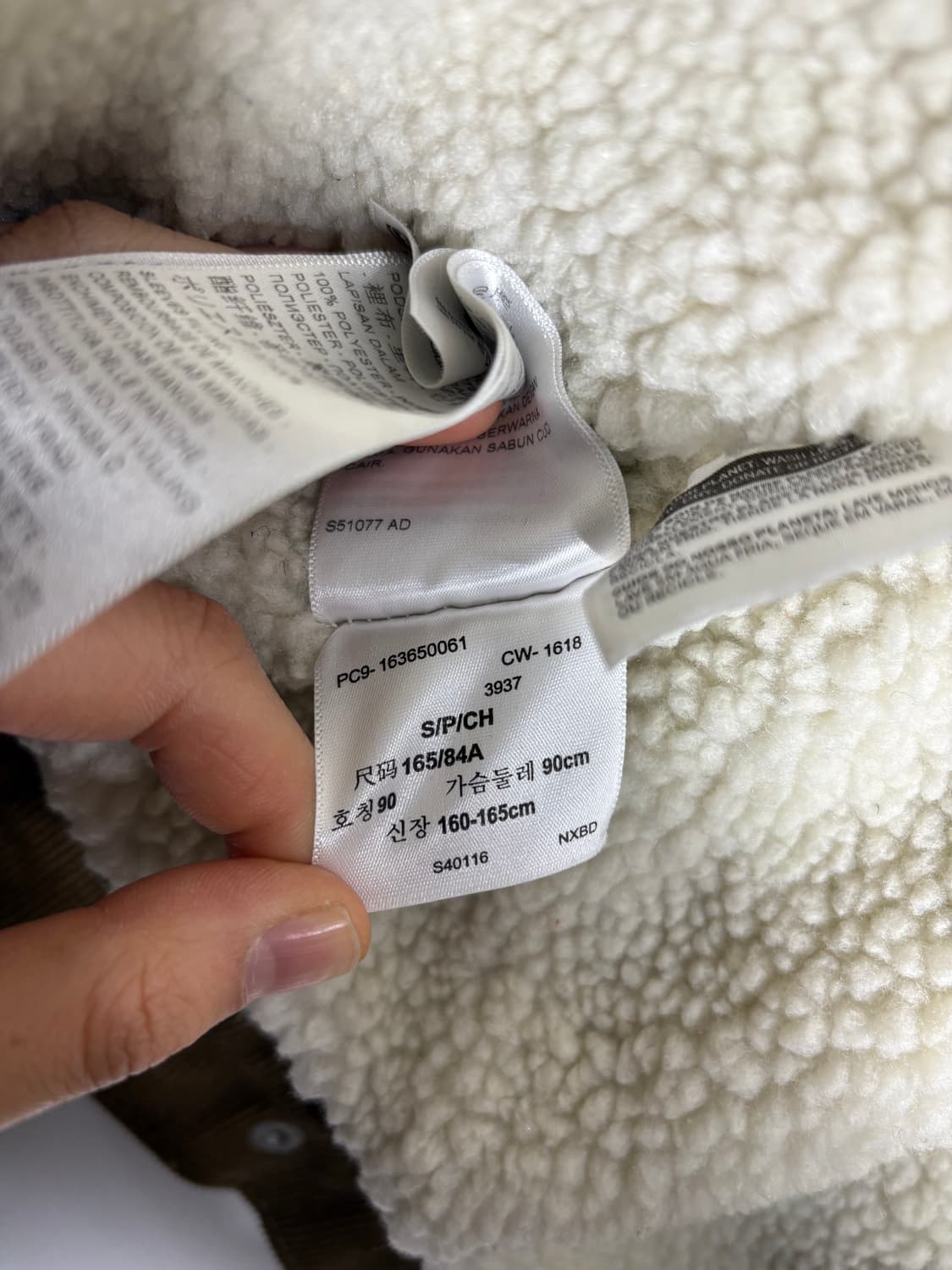 리바이스 화이트탭 시어링 카라 코듀로이 자켓 상품이미지6