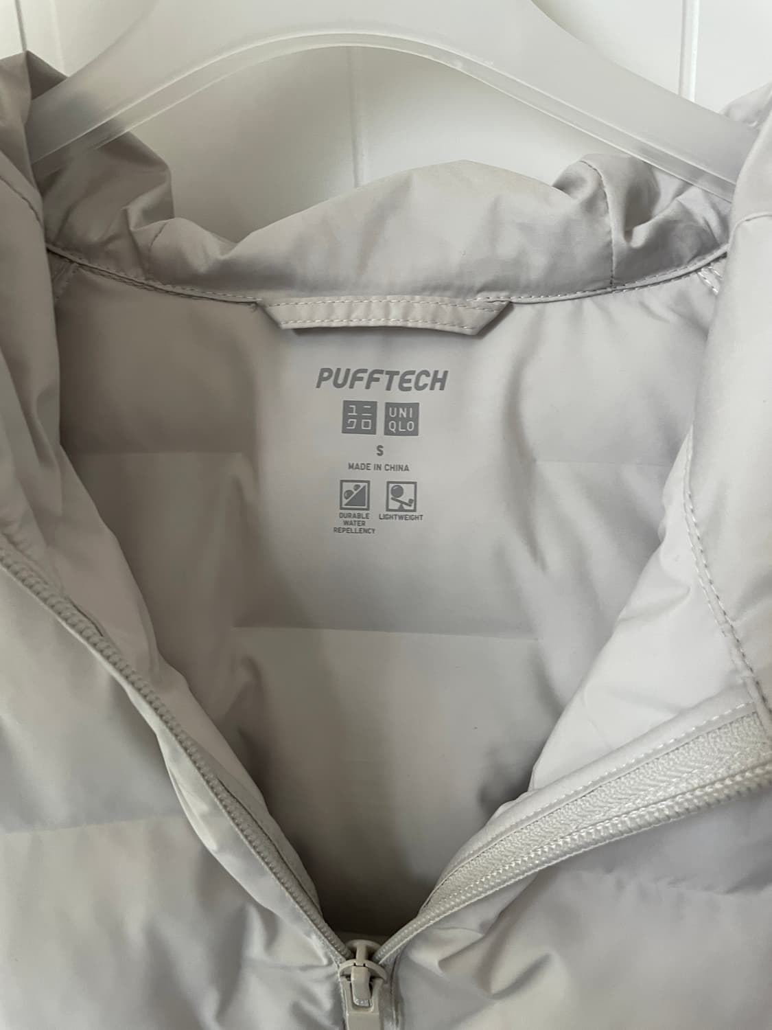 유니클로 퍼프테크 경량패딩 파카  상품이미지3