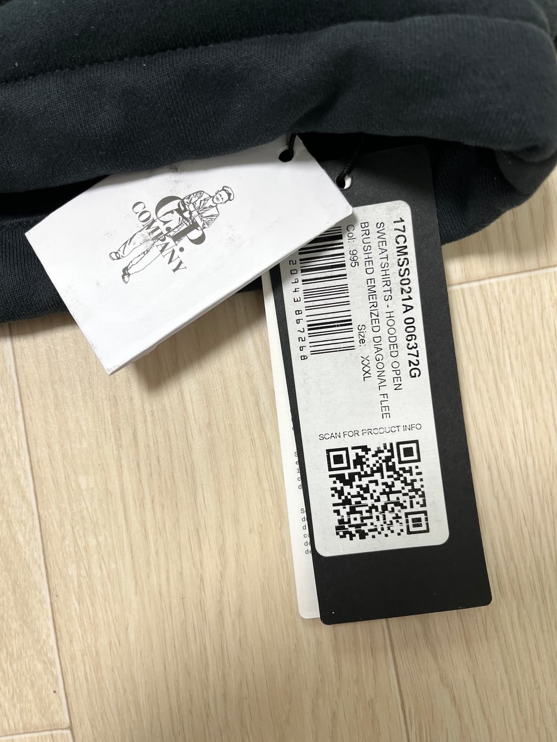 Cp 컴퍼니 브러쉬드 집업 상품이미지5