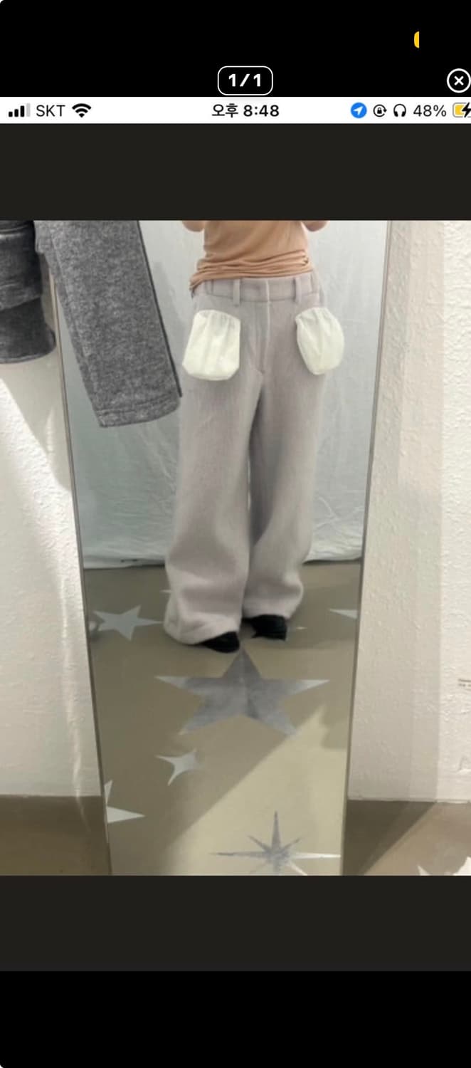 샵페어리 hairy wool maxi pants 상품이미지4