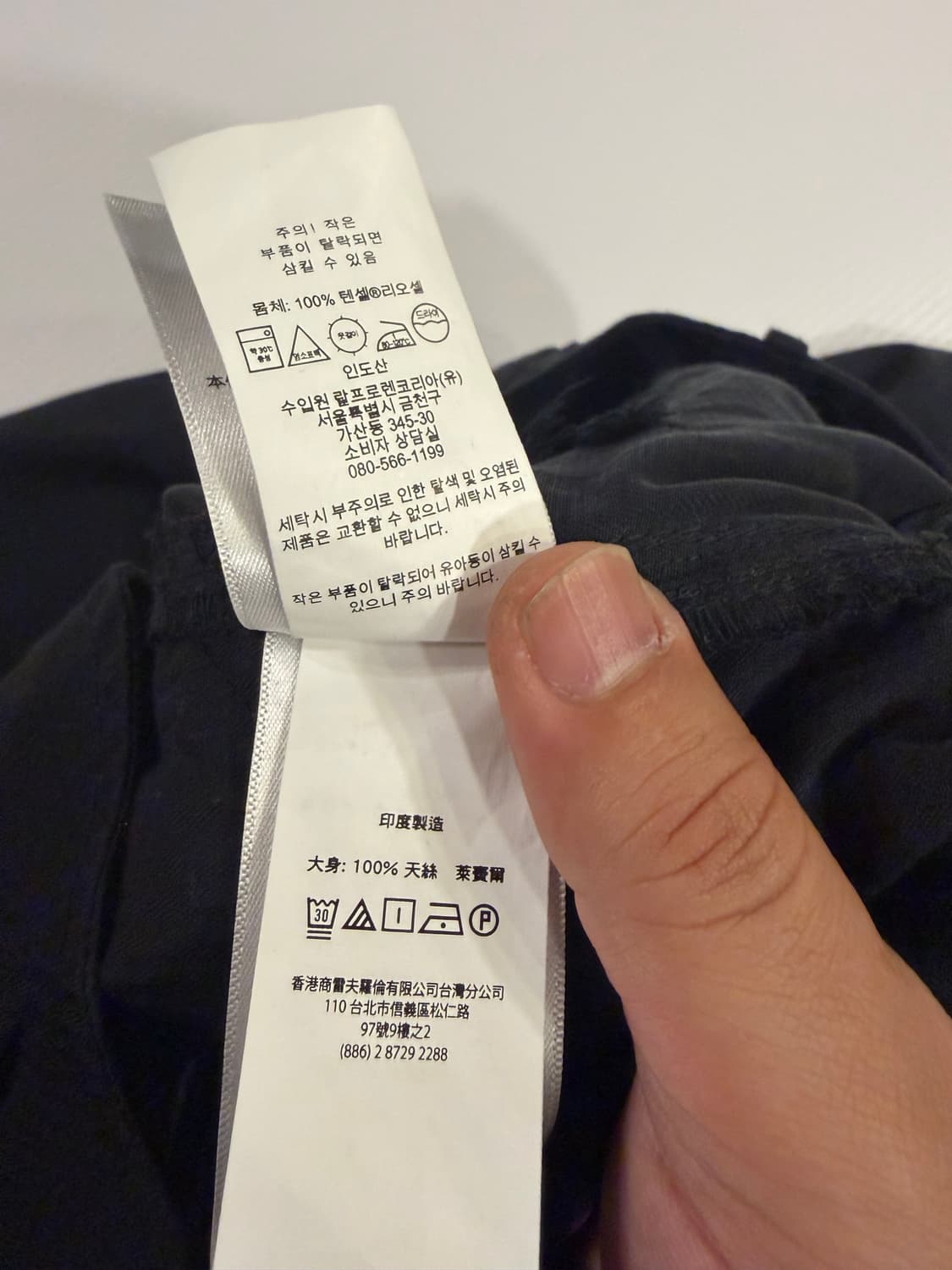 폴로 카프리팬츠 상품이미지6