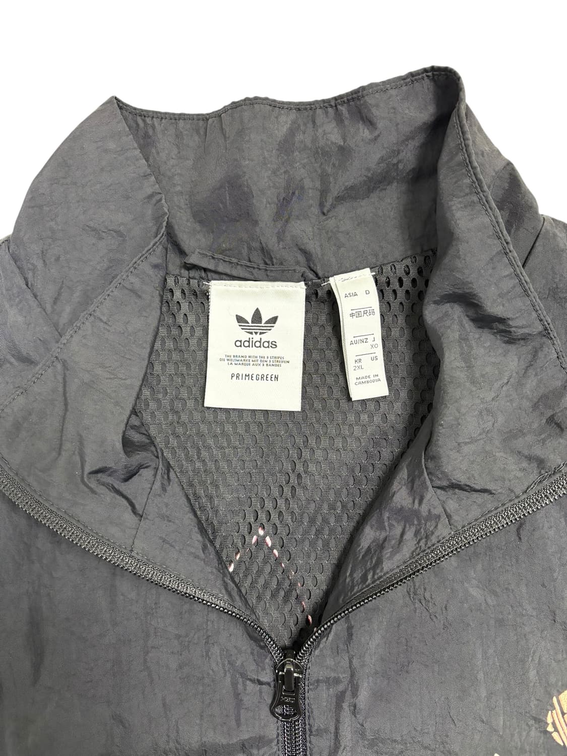 아디다스 오리지널스 볼드 우븐 트랙탑 블랙 상품이미지6