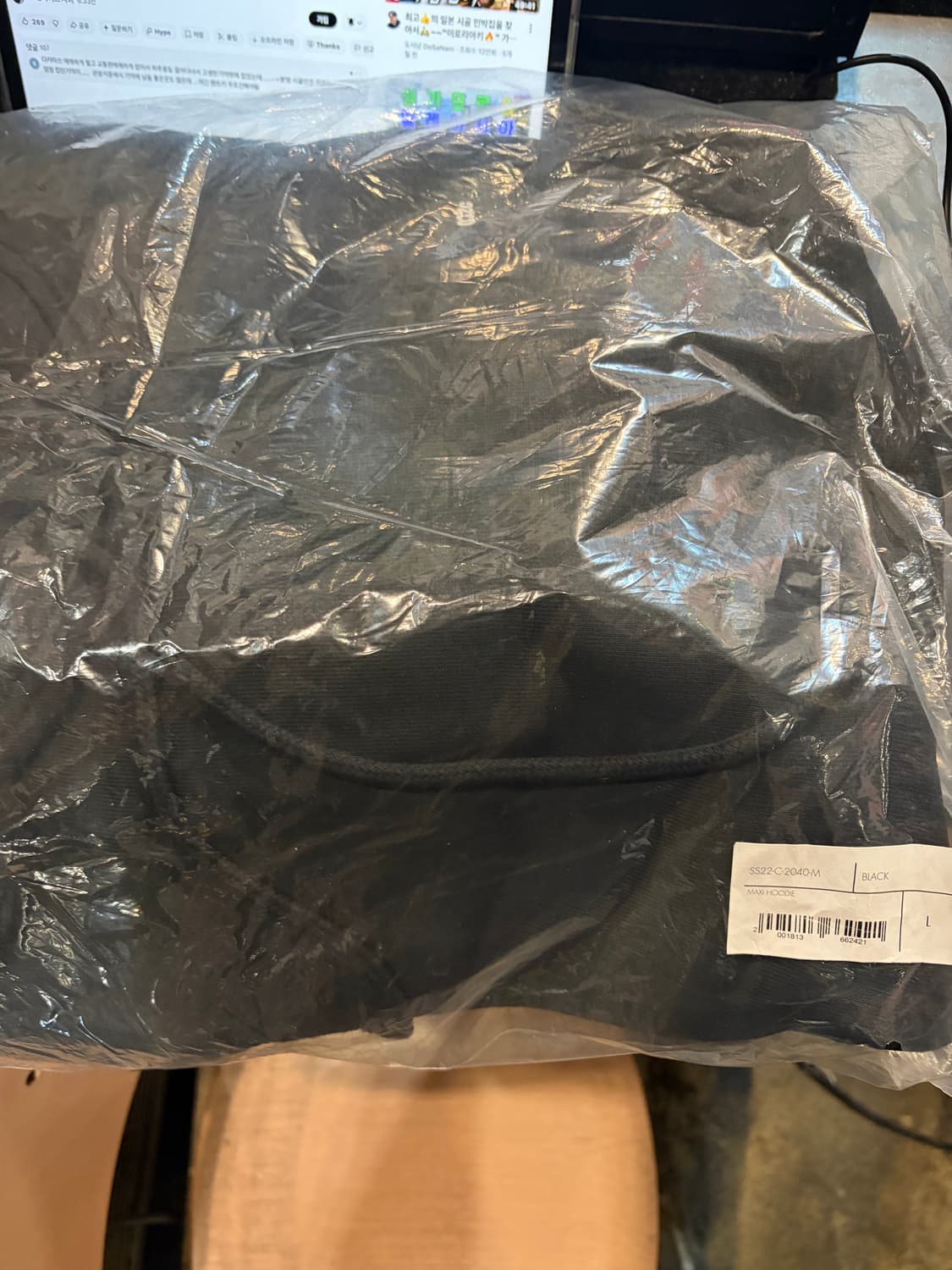 032C MAXI 로고자수 후드 블랙 L 상품이미지7