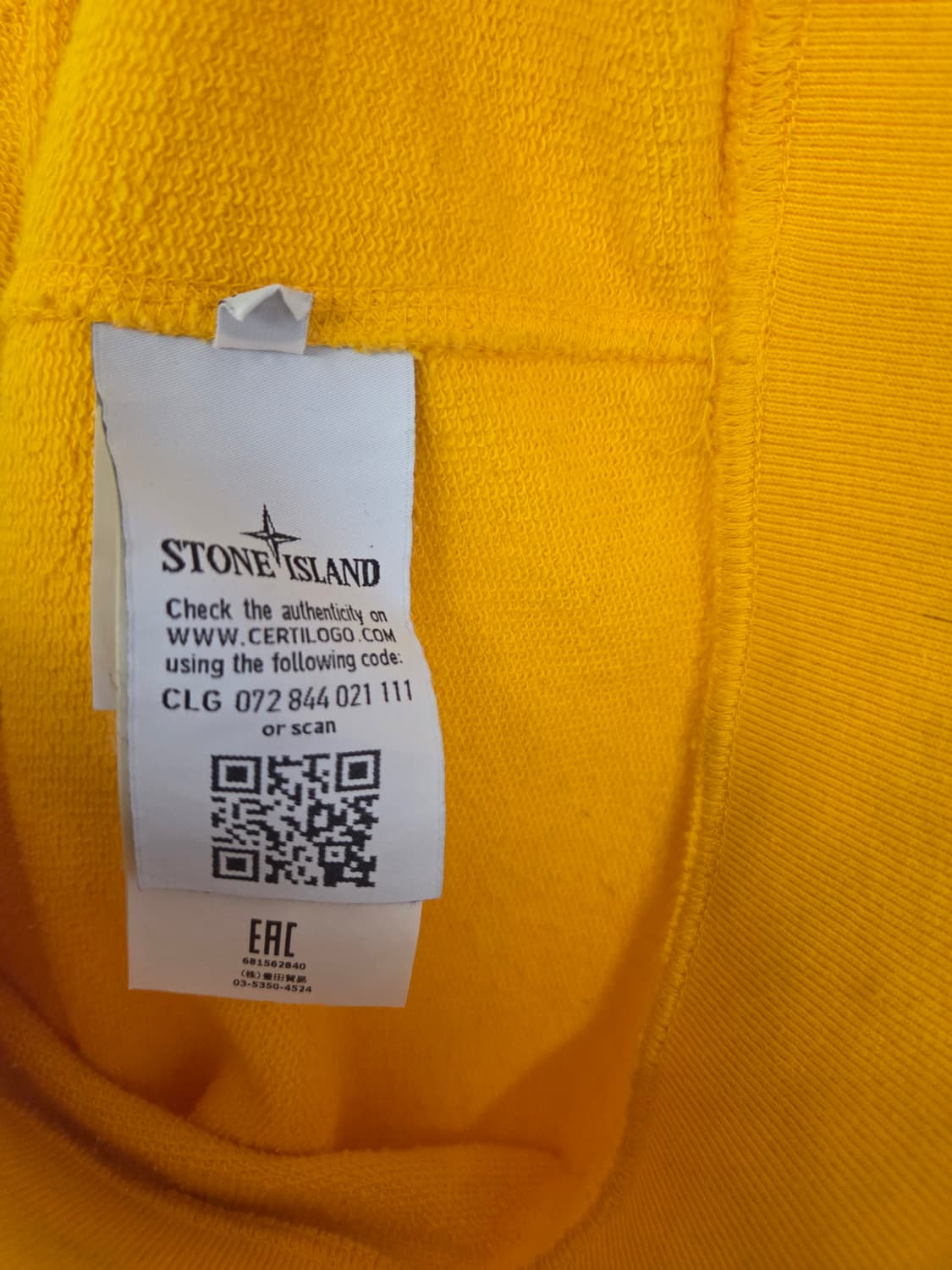 스톤아일랜드 노란색 후드티 XXL 상품이미지4