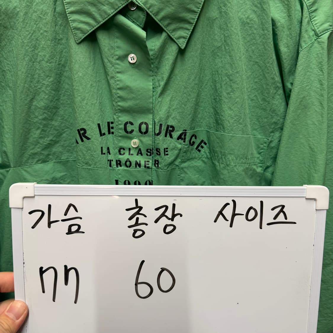 한섬 시스템 남방 셔츠 상품이미지5