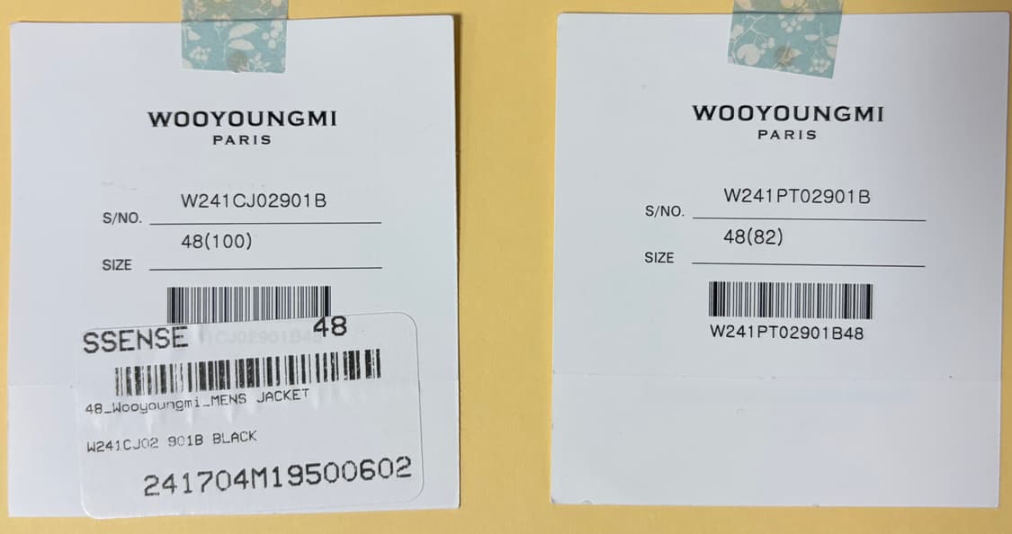 우영미 24fw 부츠컷 슬랙스 48size 상품이미지9