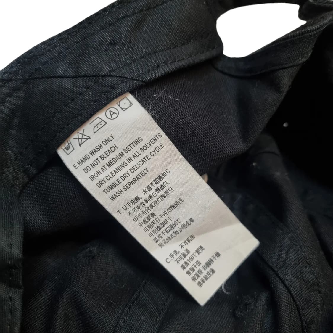 [Levis] 빈티지 리바이스 로고 볼캡 상품이미지6