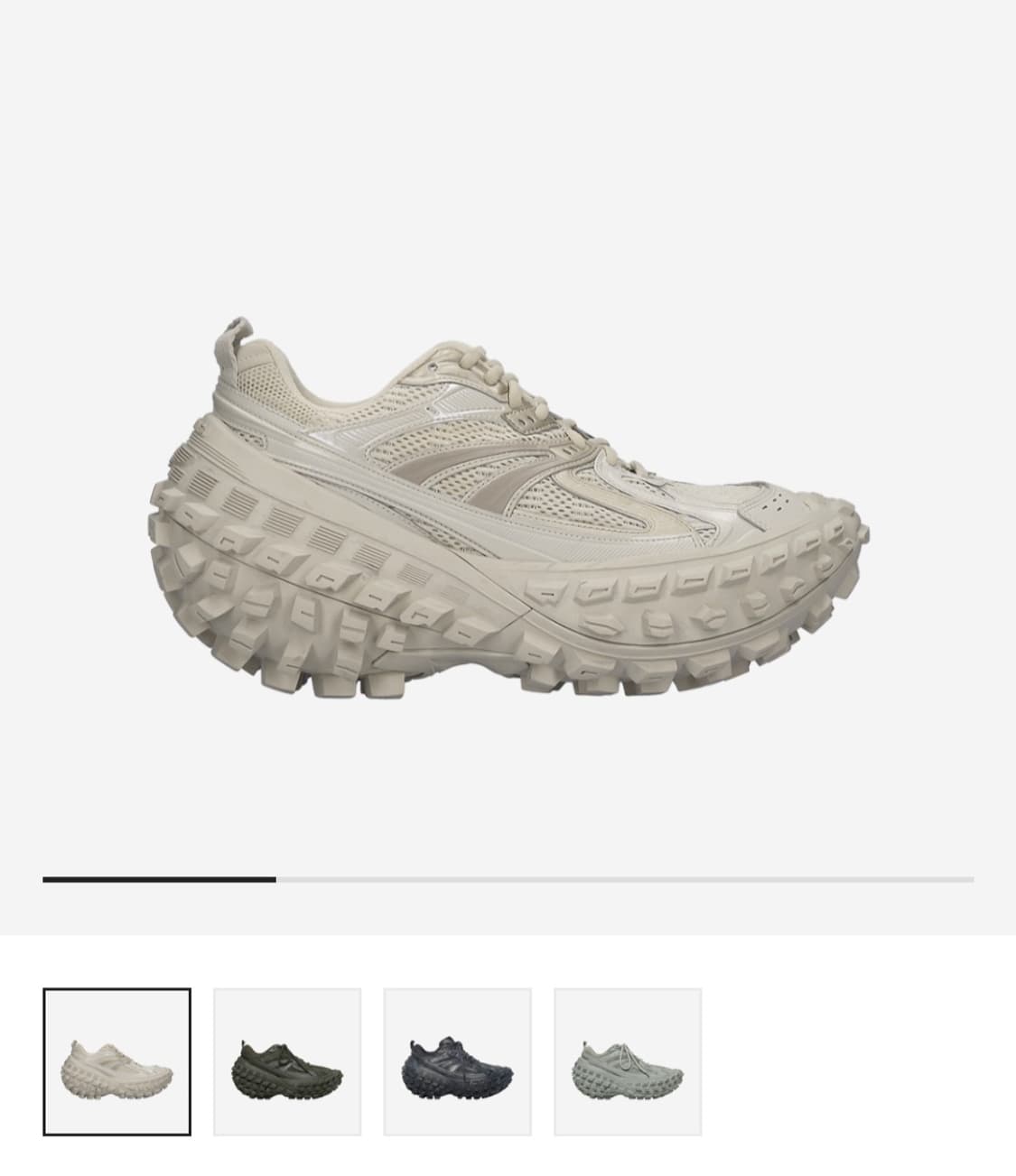 [42] 발렌시아가 디펜더 베이지 상품이미지1